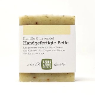 sæbeværkstedet - Kamille & Lavendel -Seife - 100 gr